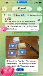 7.21客户反馈1.jpg