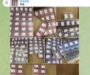 微信图片_20260722151143_227_2.png