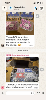 1785121197219.png 1785121197219.png