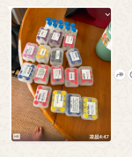 微信图片_20260810171652_303_2.png