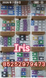 IMG_2719.jpeg