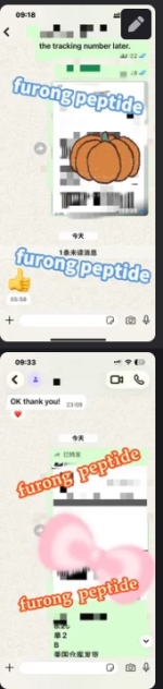 1787725489674.png