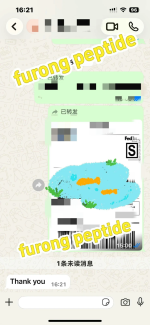 1787800009006.png
