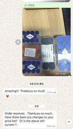 IMG_2067.jpeg
