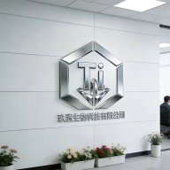 Jiuqing Biotechnology Co.