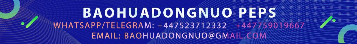 Baohua Dongnuo